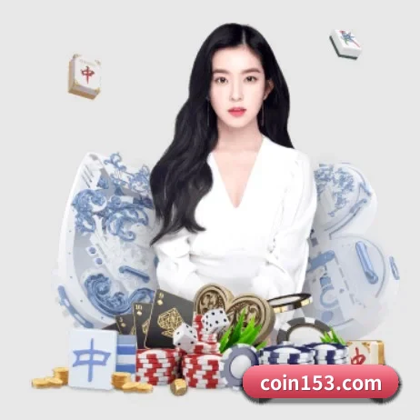 系统革新