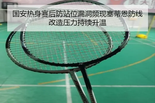 img_1788787480899_2875_0_477.jpg